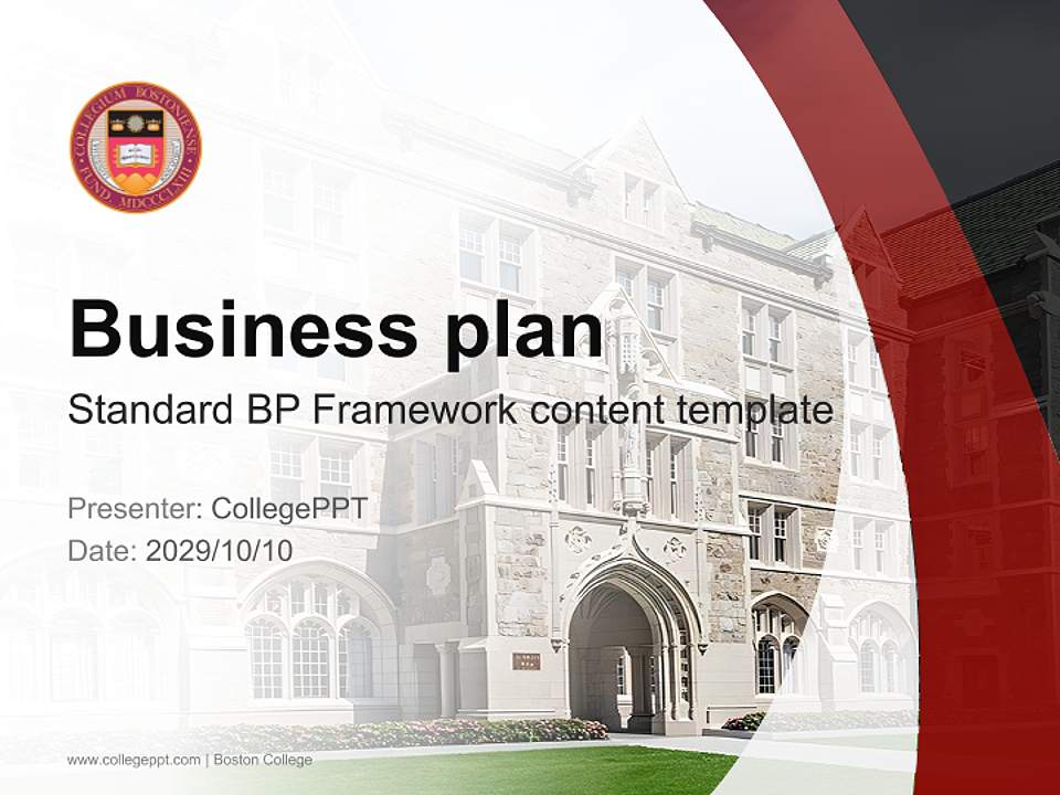 Boston College Competition/Entrepreneurship Contest PPT Template4:3 ratio PPT effect preview image9