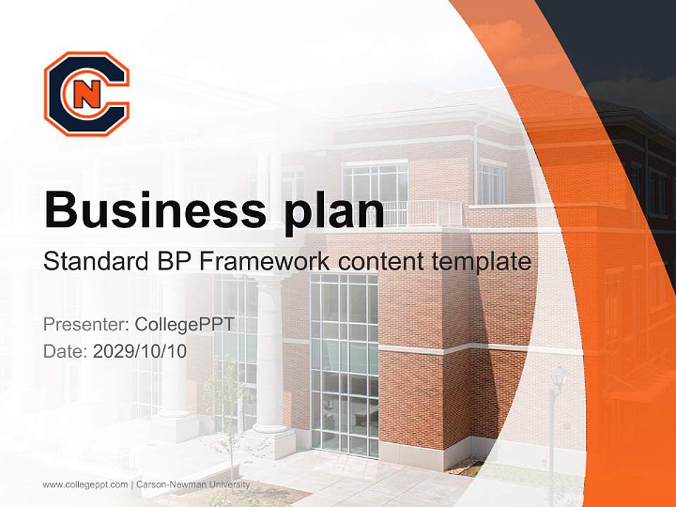 Carson-Newman University Competition/Entrepreneurship Contest PPT Template4:3 ratio PPT effect preview image9
