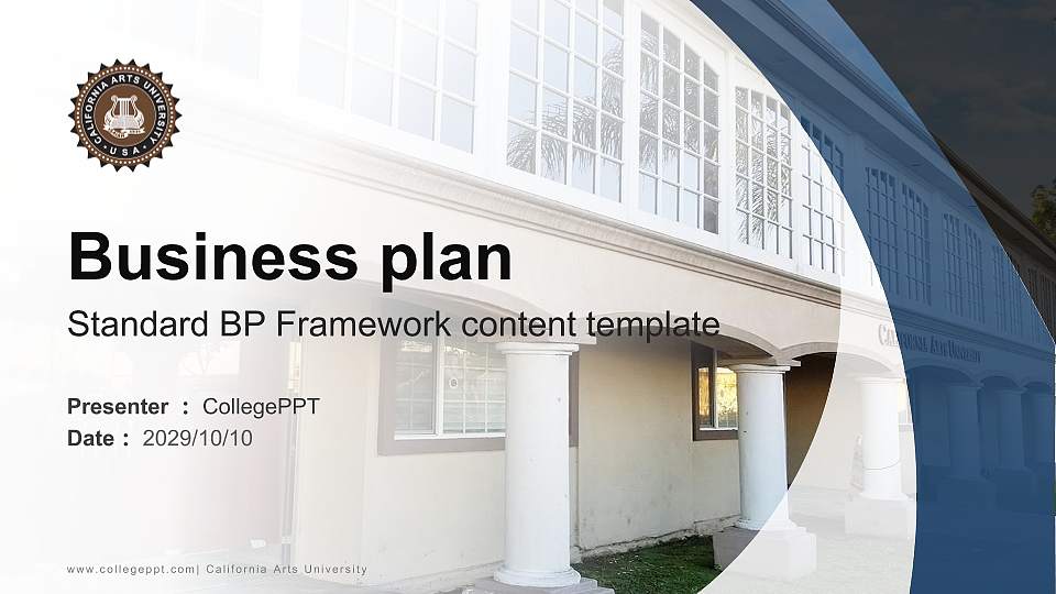 California Arts University Competition/Entrepreneurship Contest PPT Template16:9 ratio PPT effect preview image