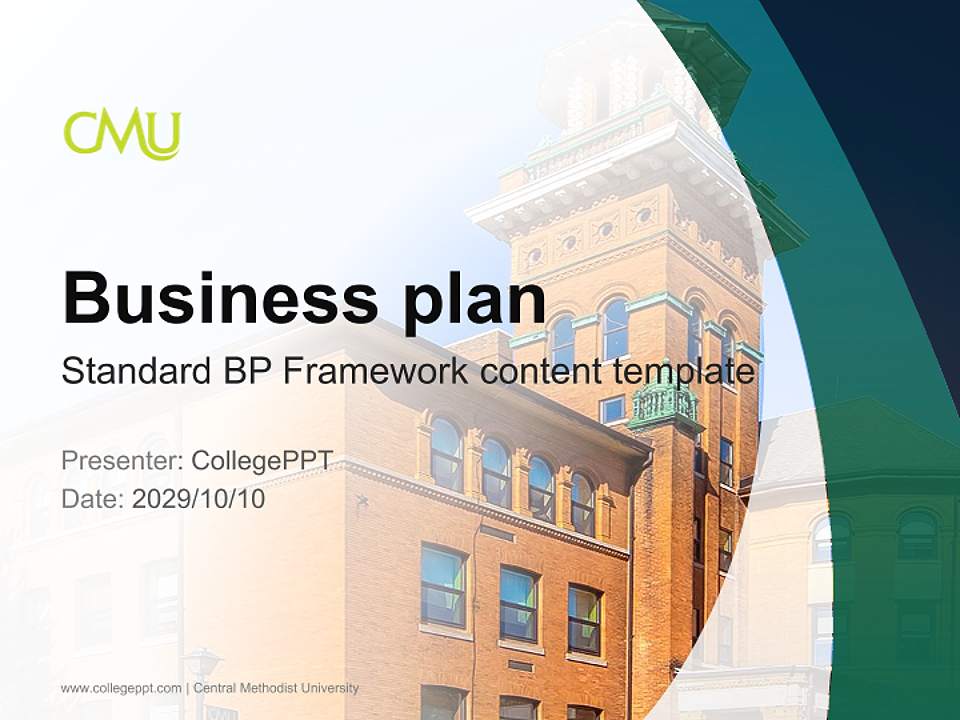Central Methodist University Competition/Entrepreneurship Contest PPT Template4:3 ratio PPT effect preview image9