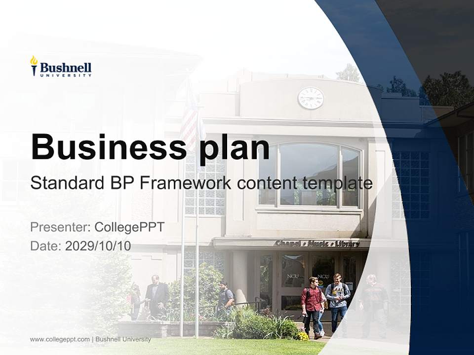 Bushnell University Competition/Entrepreneurship Contest PPT Template4:3 ratio PPT effect preview image9