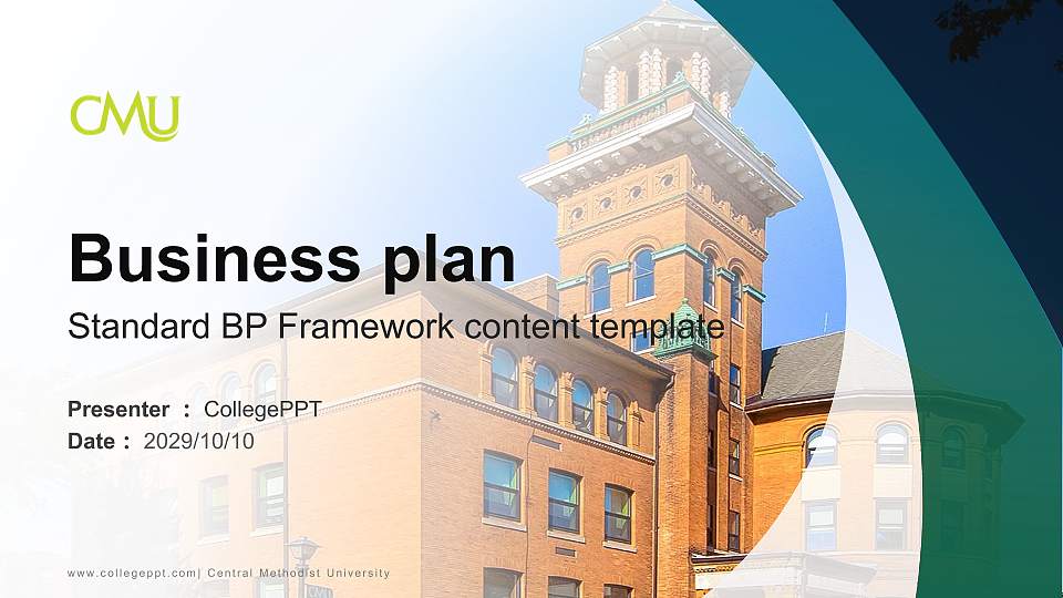 Central Methodist University Competition/Entrepreneurship Contest PPT Template16:9 ratio PPT effect preview image