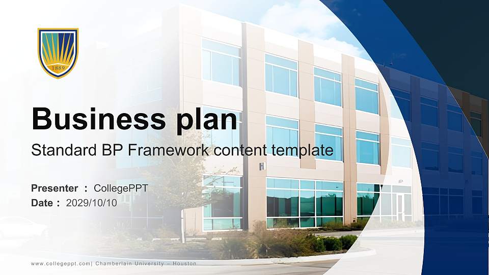 Chamberlain University – Houston Competition/Entrepreneurship Contest PPT Template16:9 ratio PPT effect preview image