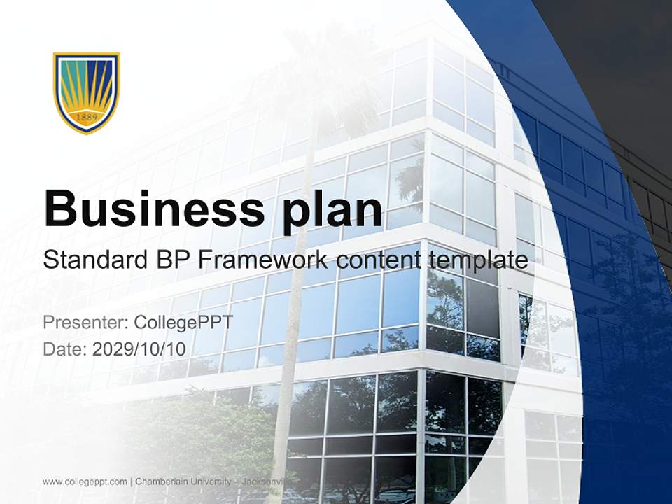Chamberlain University – Jacksonville Competition/Entrepreneurship Contest PPT Template4:3 ratio PPT effect preview image9