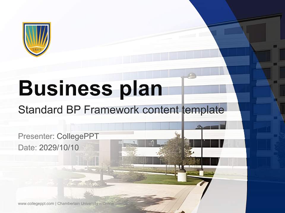 Chamberlain University – Online Competition/Entrepreneurship Contest PPT Template4:3 ratio PPT effect preview image9