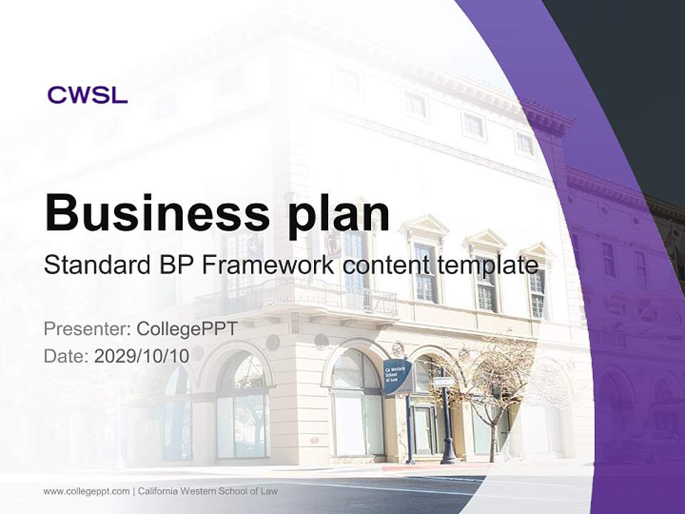 California Western School of Law Competition/Entrepreneurship Contest PPT Template4:3 ratio PPT effect preview image9