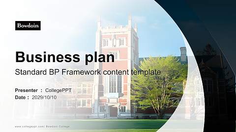 Bowdoin College Competition/Entrepreneurship Contest PPT Template