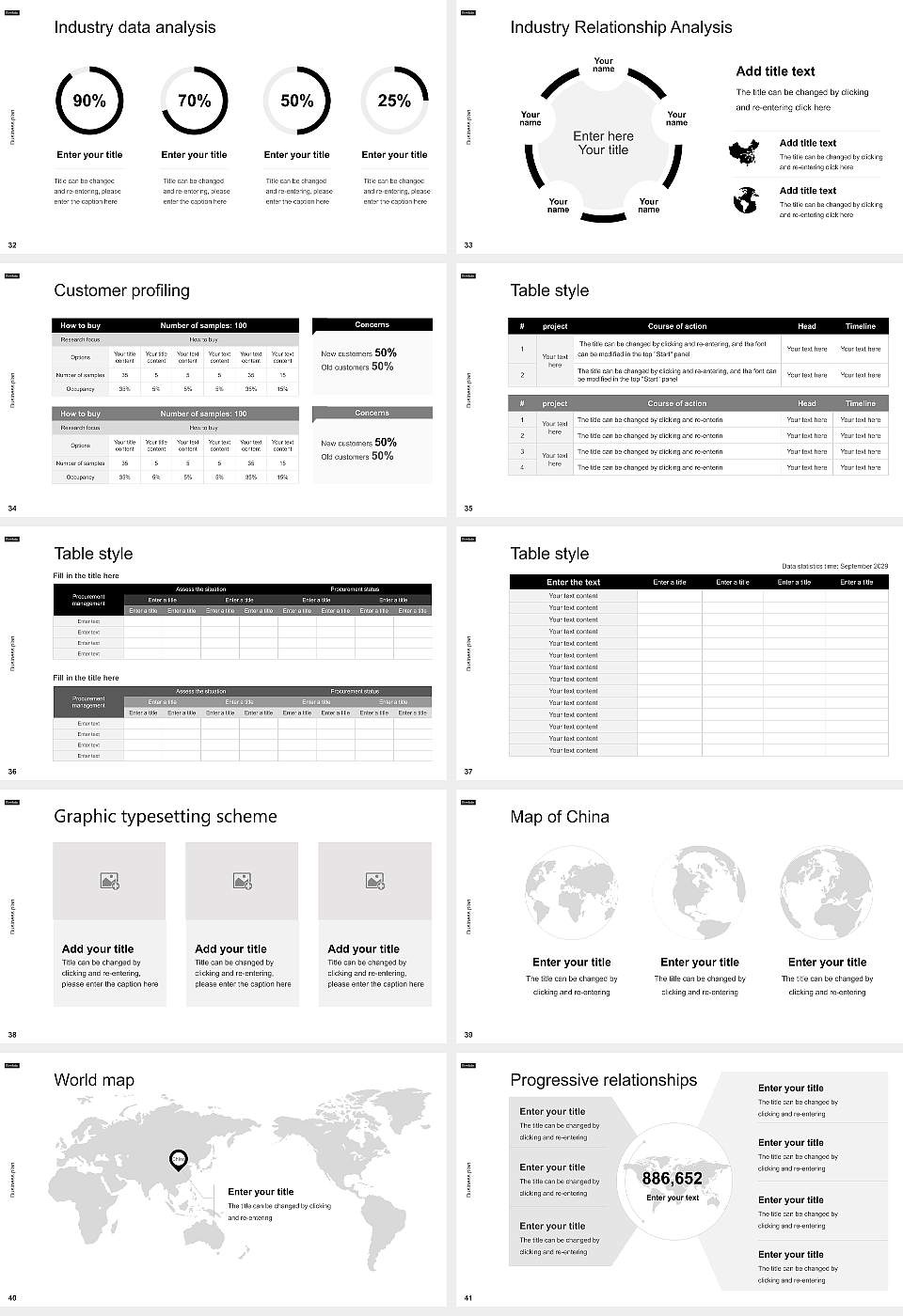 Bowdoin College Competition/Entrepreneurship Contest PPT Template16:9 ratio PPT effect preview image5