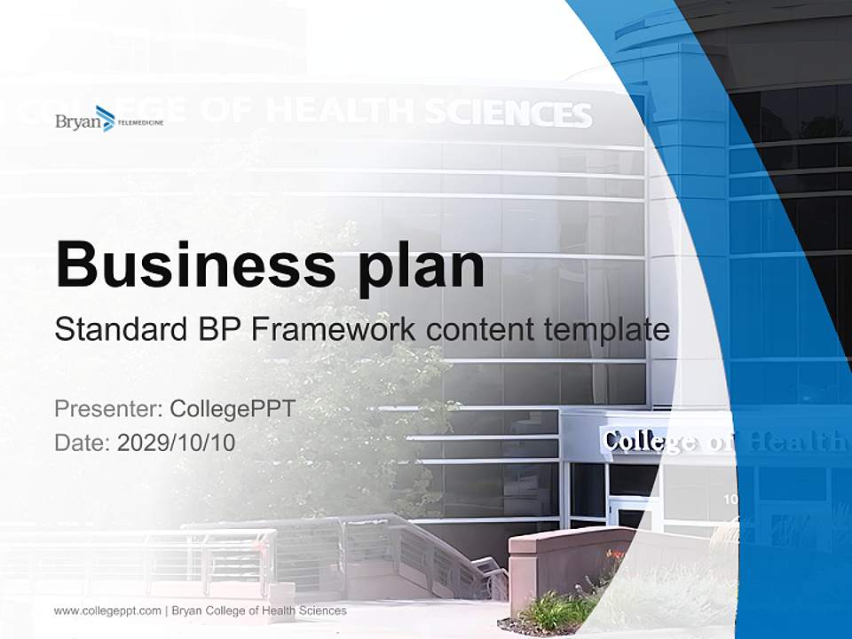 Bryan College of Health Sciences Competition/Entrepreneurship Contest PPT Template4:3 ratio PPT effect preview image9