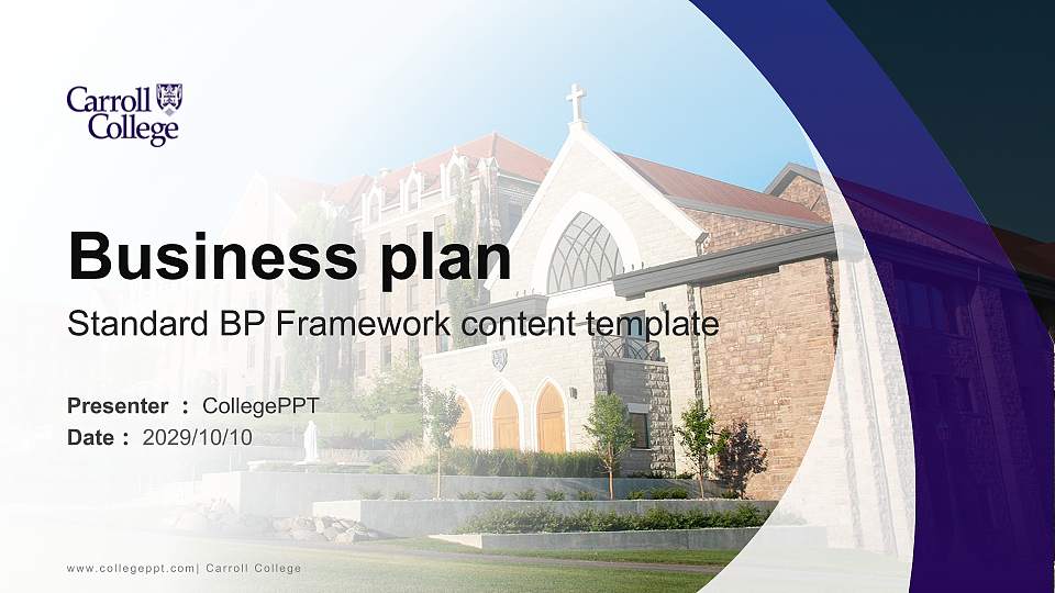 Carroll College Competition/Entrepreneurship Contest PPT Template16:9 ratio PPT effect preview image