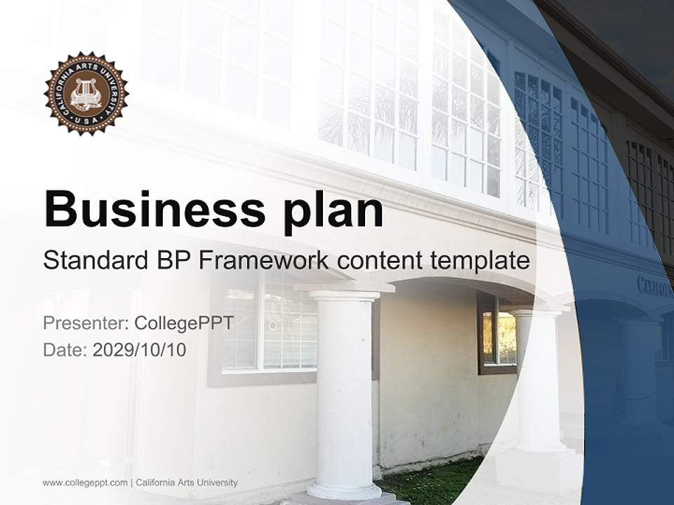 California Arts University Competition/Entrepreneurship Contest PPT Template4:3 ratio PPT effect preview image9