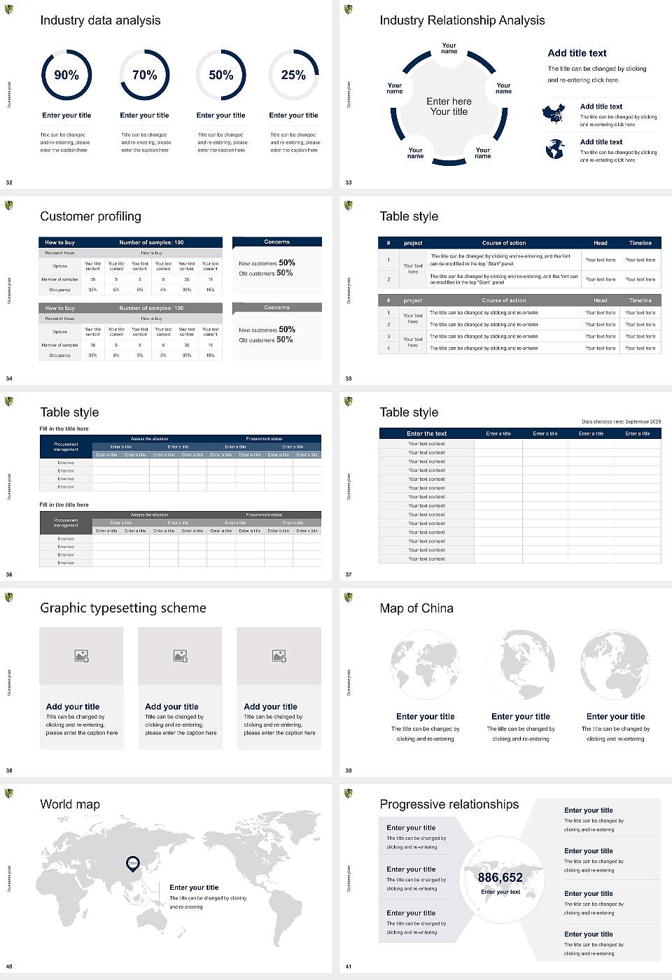 Canisius College Competition/Entrepreneurship Contest PPT Template16:9 ratio PPT effect preview image5