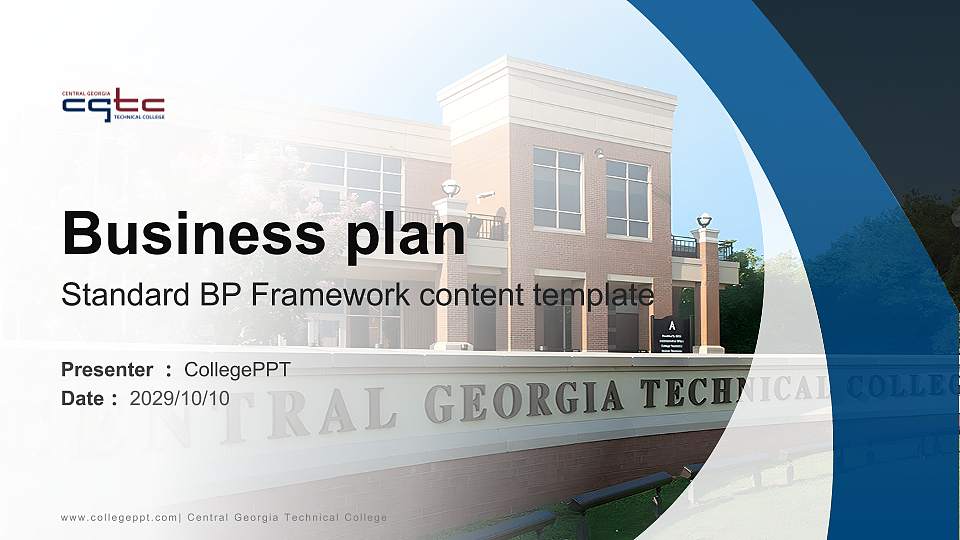 Central Georgia Technical College Competition/Entrepreneurship Contest PPT Template16:9 ratio PPT effect preview image