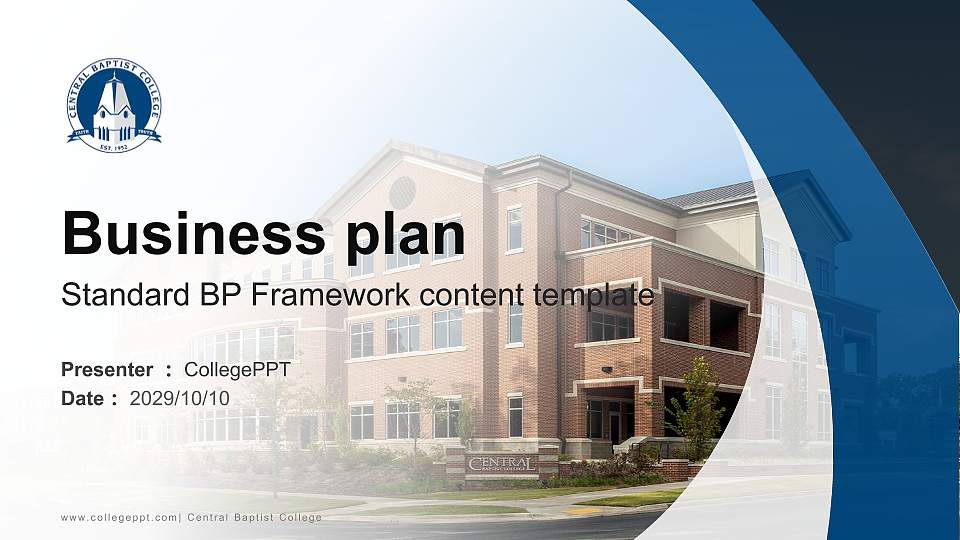 Central Baptist College Competition/Entrepreneurship Contest PPT Template16:9 ratio PPT effect preview image