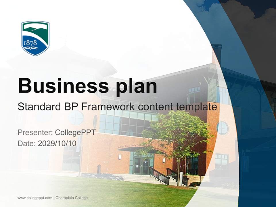 Champlain College Competition/Entrepreneurship Contest PPT Template4:3 ratio PPT effect preview image9