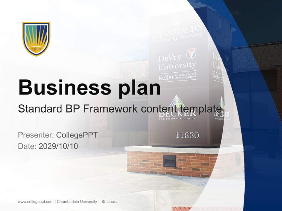 Chamberlain University – St. Louis Competition/Entrepreneurship Contest PPT Template4:3 ratio PPT effect preview image9