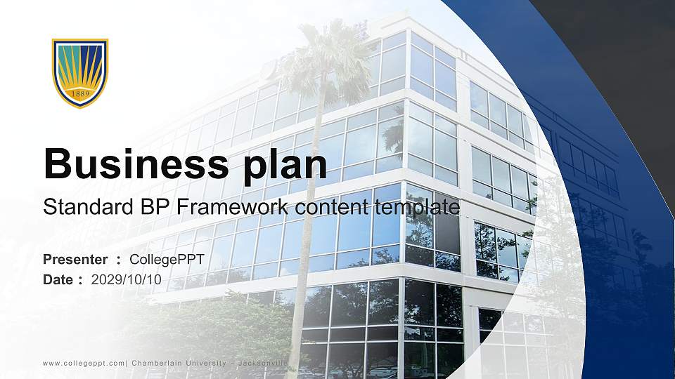 Chamberlain University – Jacksonville Competition/Entrepreneurship Contest PPT Template16:9 ratio PPT effect preview image