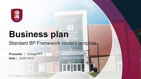 Central State University Competition/Entrepreneurship Contest PPT Template