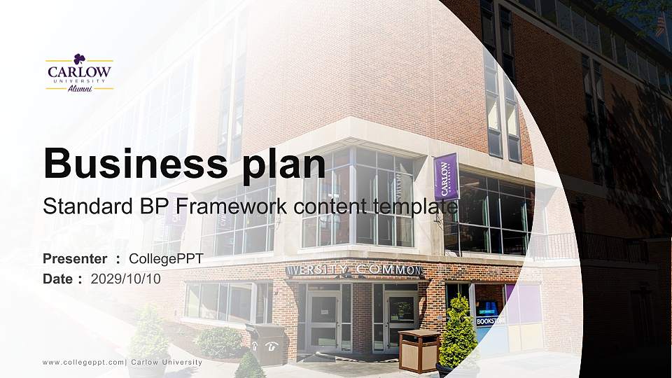 Carlow University Competition/Entrepreneurship Contest PPT Template16:9 ratio PPT effect preview image