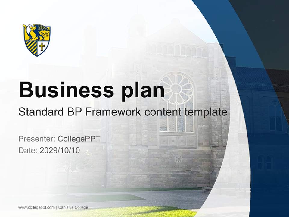 Canisius College Competition/Entrepreneurship Contest PPT Template4:3 ratio PPT effect preview image9