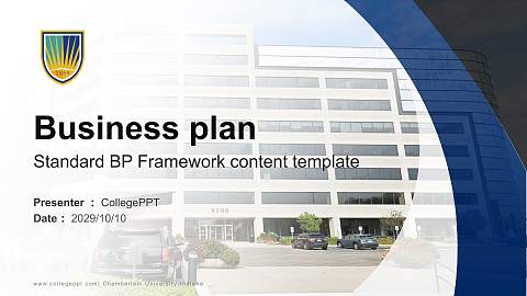 Chamberlain University-Indiana Competition/Entrepreneurship Contest PPT Template