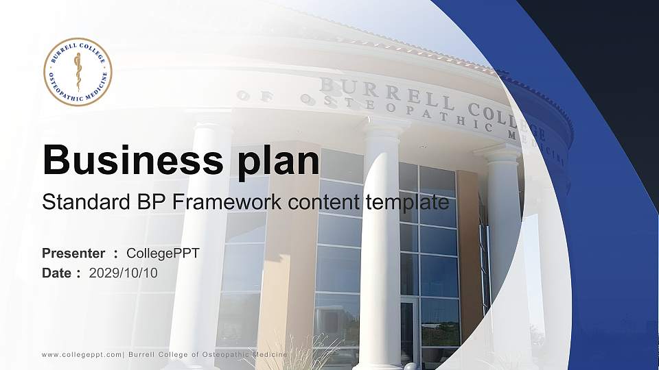 Burrell College of Osteopathic Medicine Competition/Entrepreneurship Contest PPT Template16:9 ratio PPT effect preview image