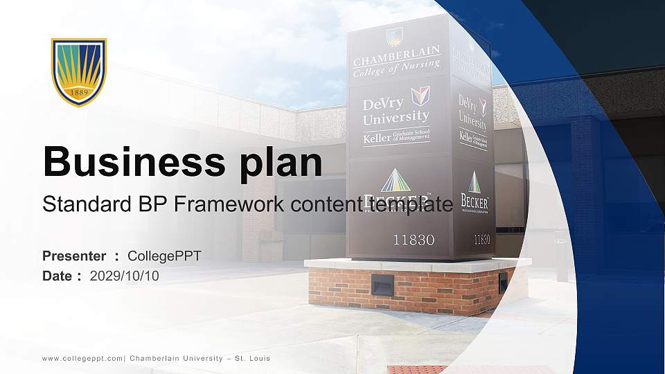Chamberlain University – St. Louis Competition/Entrepreneurship Contest PPT Template16:9 ratio PPT effect preview image