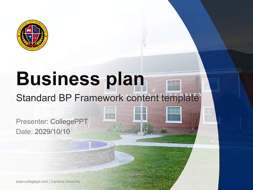Carolina University Competition/Entrepreneurship Contest PPT Template4:3 ratio PPT effect preview image9