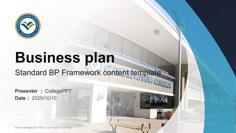 Carrington College Competition/Entrepreneurship Contest PPT Template16:9 ratio PPT effect preview image