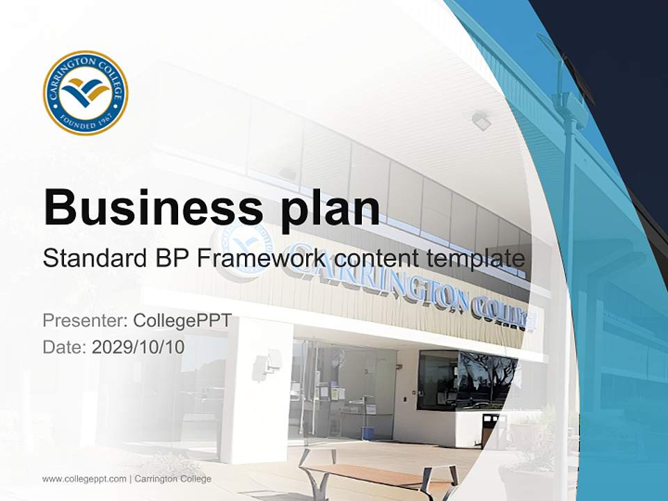 Carrington College Competition/Entrepreneurship Contest PPT Template4:3 ratio PPT effect preview image9