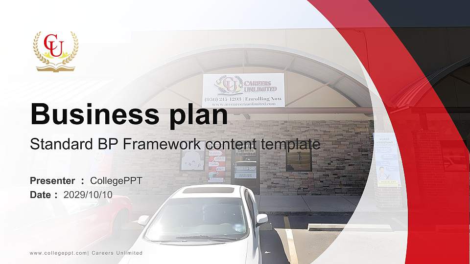 Careers Unlimited Competition/Entrepreneurship Contest PPT Template16:9 ratio PPT effect preview image