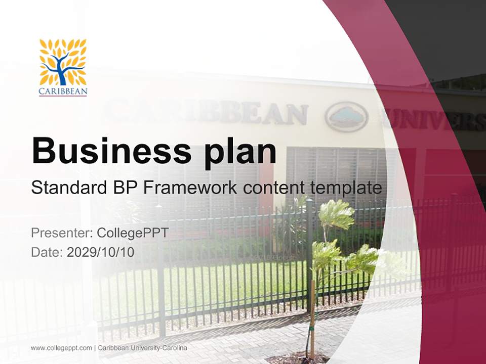 Caribbean University-Carolina Competition/Entrepreneurship Contest PPT Template4:3 ratio PPT effect preview image9