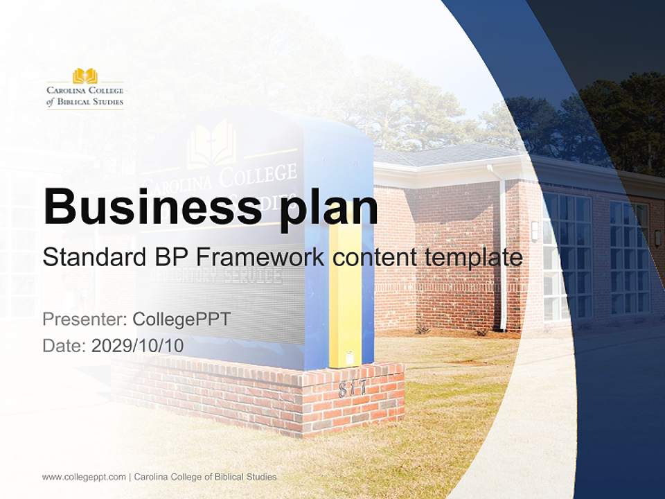 Carolina College of Biblical Studies Competition/Entrepreneurship Contest PPT Template4:3 ratio PPT effect preview image9