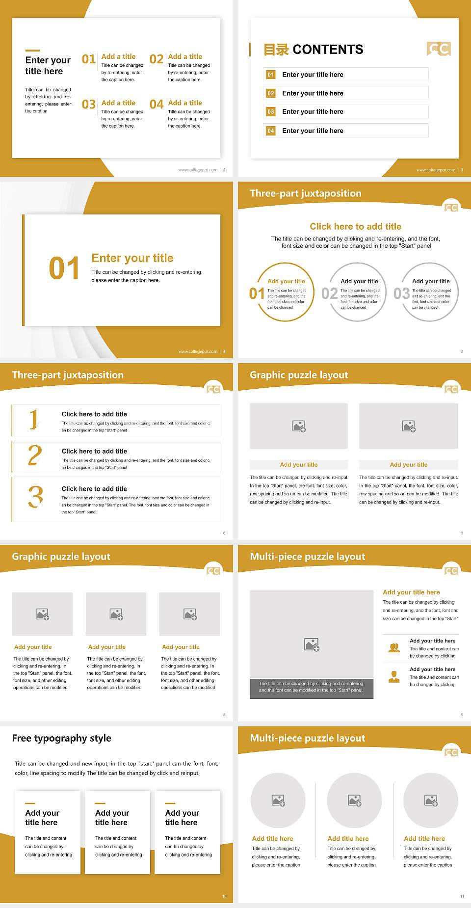 Colorado College Academic Presentation/Research Findings Report PPT Template4:3 ratio PPT effect preview image2