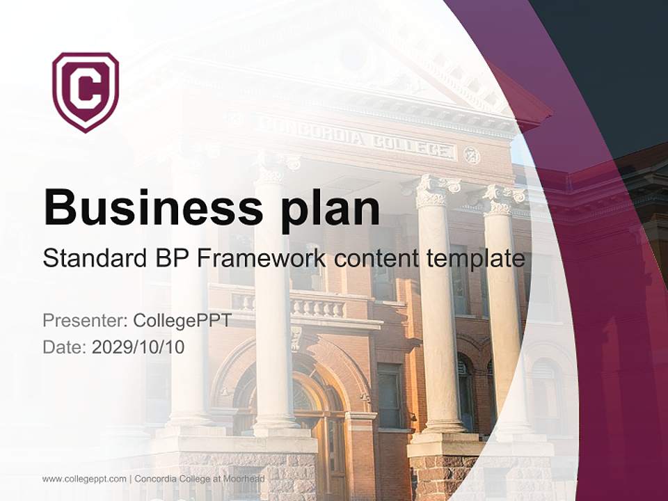 Concordia College at Moorhead Competition/Entrepreneurship Contest PPT Template4:3 ratio PPT effect preview image9