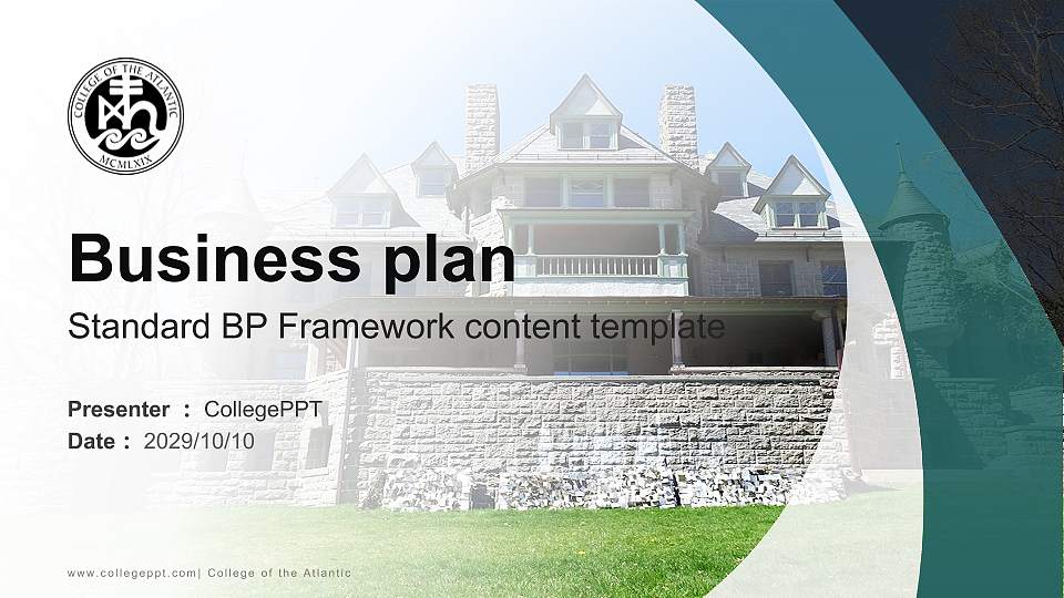 College of the Atlantic Competition/Entrepreneurship Contest PPT Template16:9 ratio PPT effect preview image