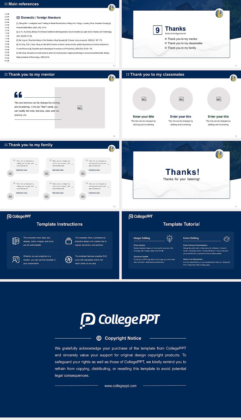 Conception Seminary College Graduation Thesis Defense PPT Template16:9 ratio PPT effect preview image7