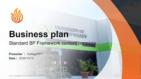 University of Silicon Valley Competition/Entrepreneurship Contest PPT Template