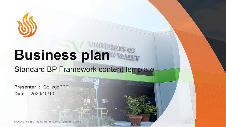 University of Silicon Valley Competition/Entrepreneurship Contest PPT Template16:9 ratio PPT effect preview image