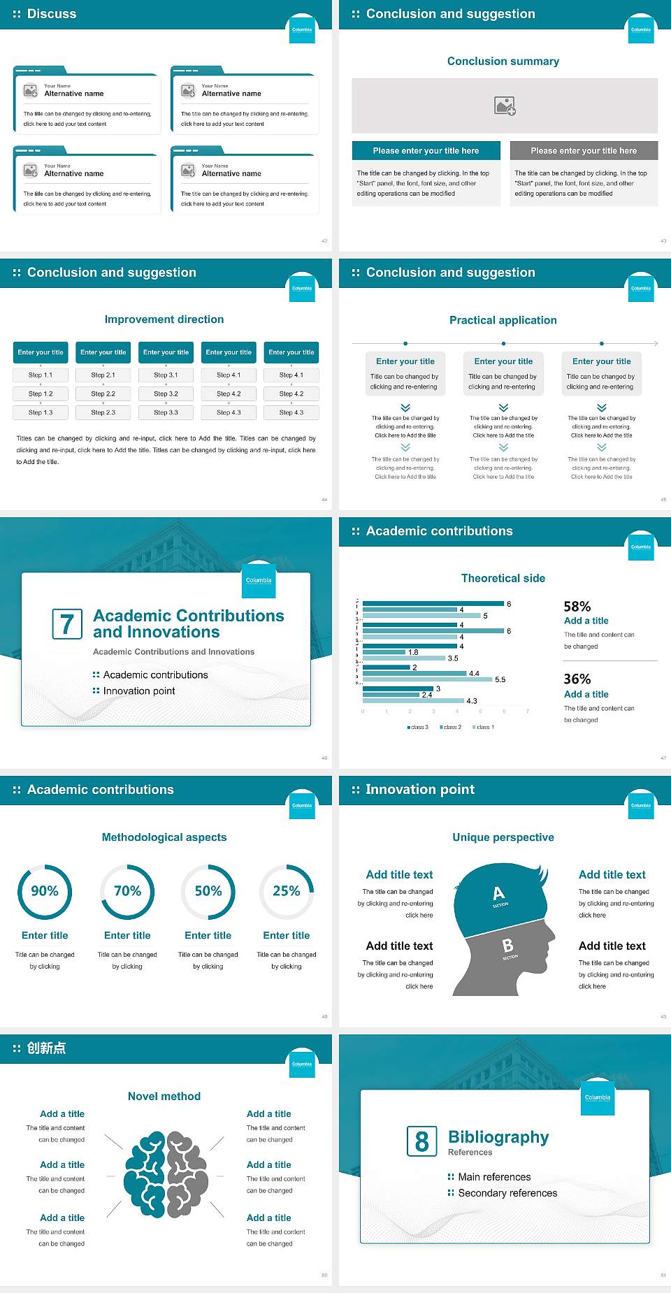 Columbia College Chicago Graduation Thesis Defense PPT Template4:3 ratio PPT effect preview image6