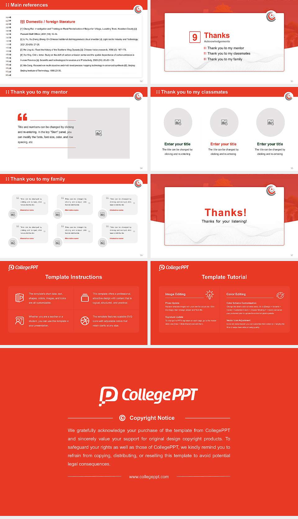 Columbia Central University-Yauco Graduation Thesis Defense PPT Template16:9 ratio PPT effect preview image7