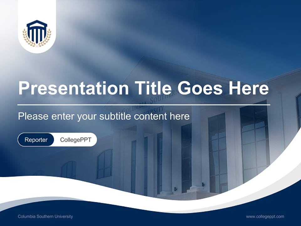 Columbia Southern University Lecture Sharing and Networking Event PPT Template4:3 ratio PPT effect preview image4