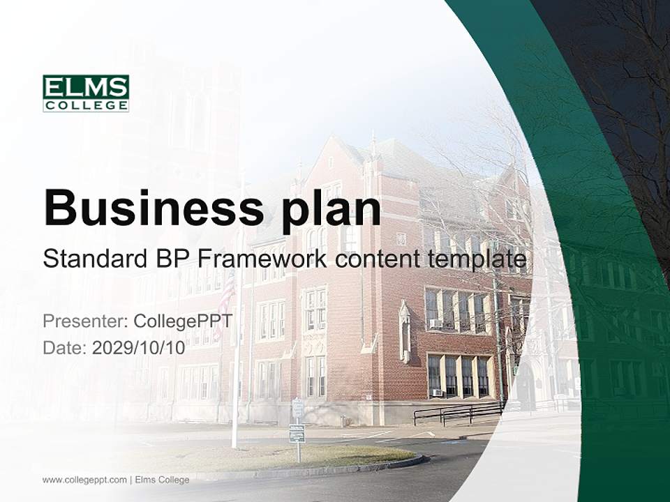 Elms College Competition/Entrepreneurship Contest PPT Template4:3 ratio PPT effect preview image9