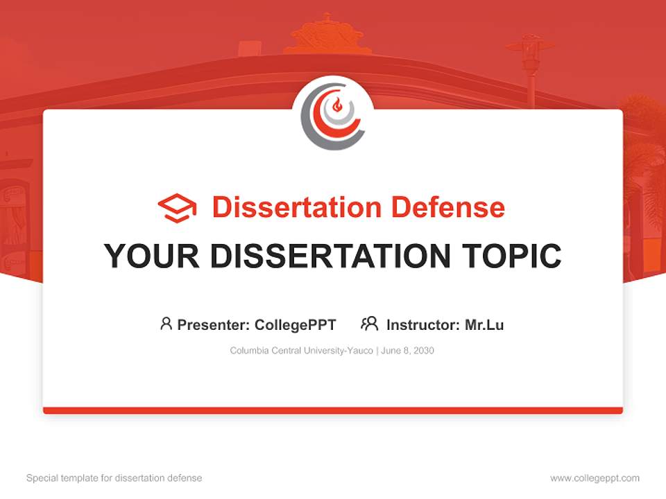 Columbia Central University-Yauco Graduation Thesis Defense PPT Template4:3 ratio PPT effect preview image7