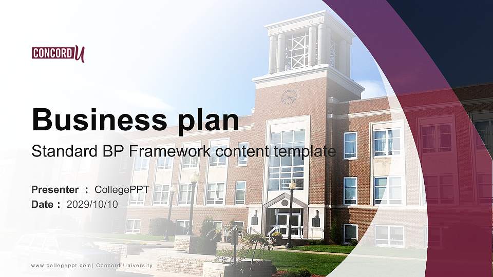 Concord University Competition/Entrepreneurship Contest PPT Template16:9 ratio PPT effect preview image