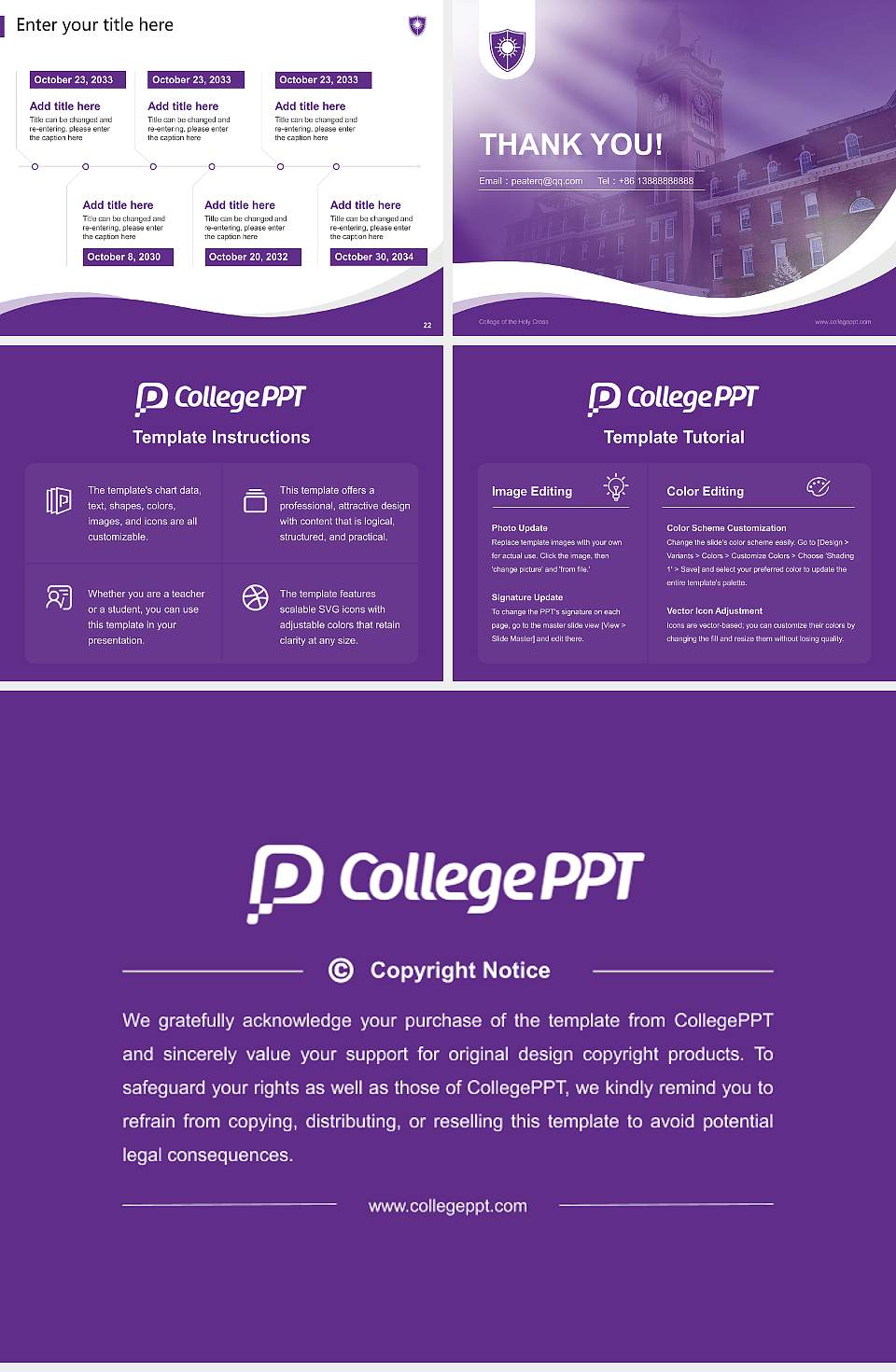 College of the Holy Cross Lecture Sharing and Networking Event PPT Template4:3 ratio PPT effect preview image4