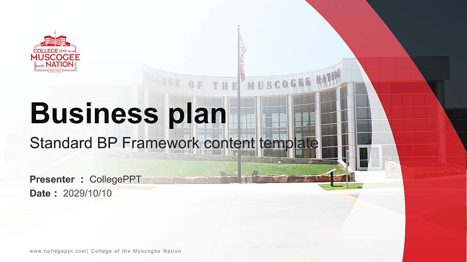 College of the Muscogee Nation Competition/Entrepreneurship Contest PPT Template16:9 ratio PPT effect preview image