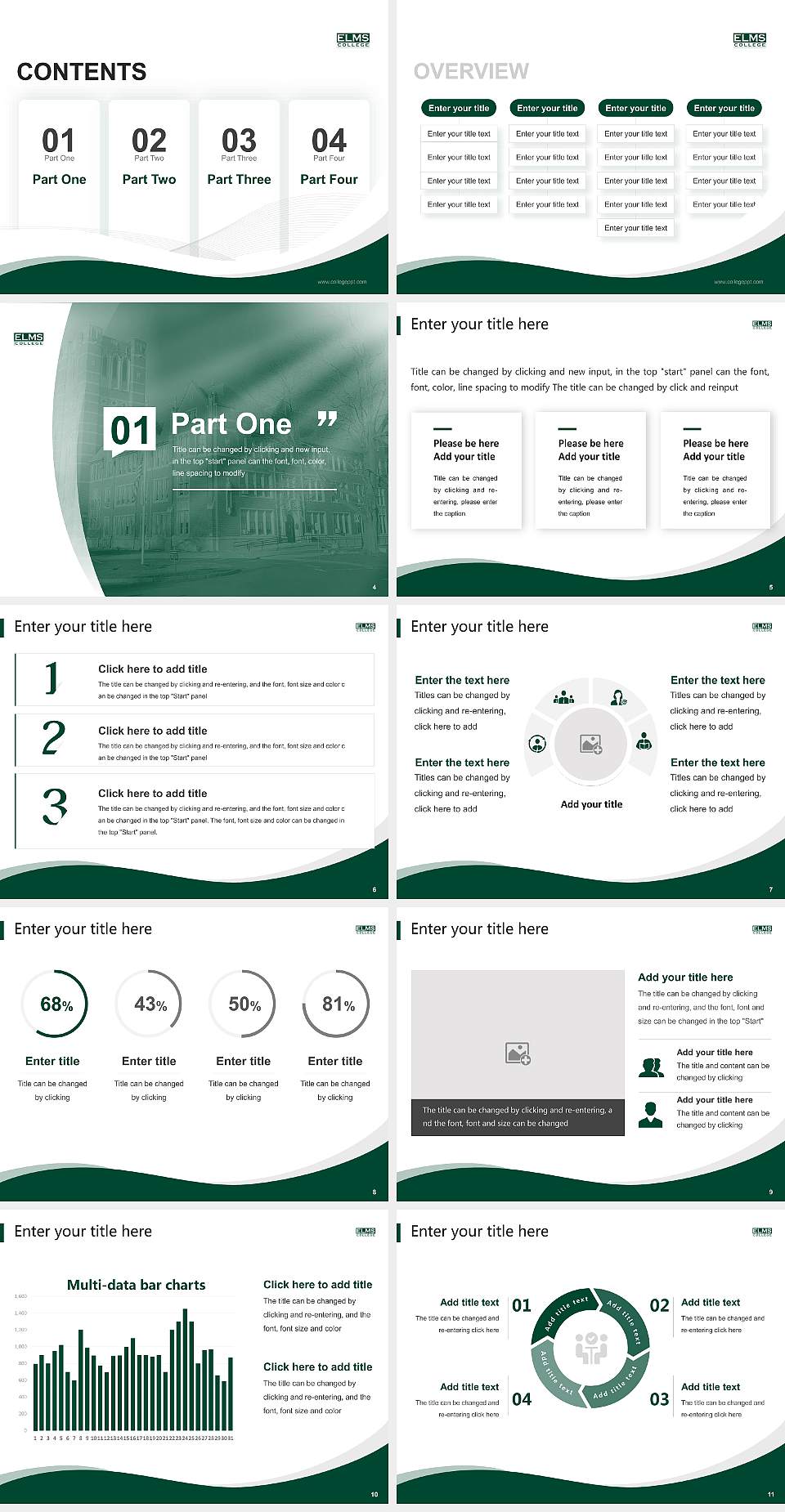 Elms College Lecture Sharing and Networking Event PPT Template4:3 ratio PPT effect preview image2