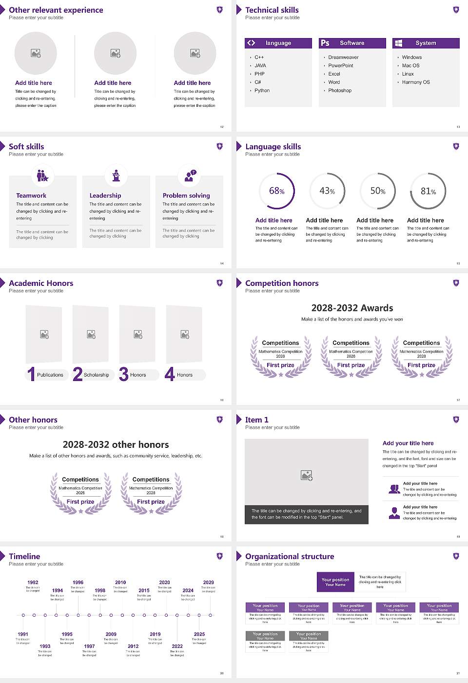 College of the Holy Cross Resume PPT Template16:9 ratio PPT effect preview image3