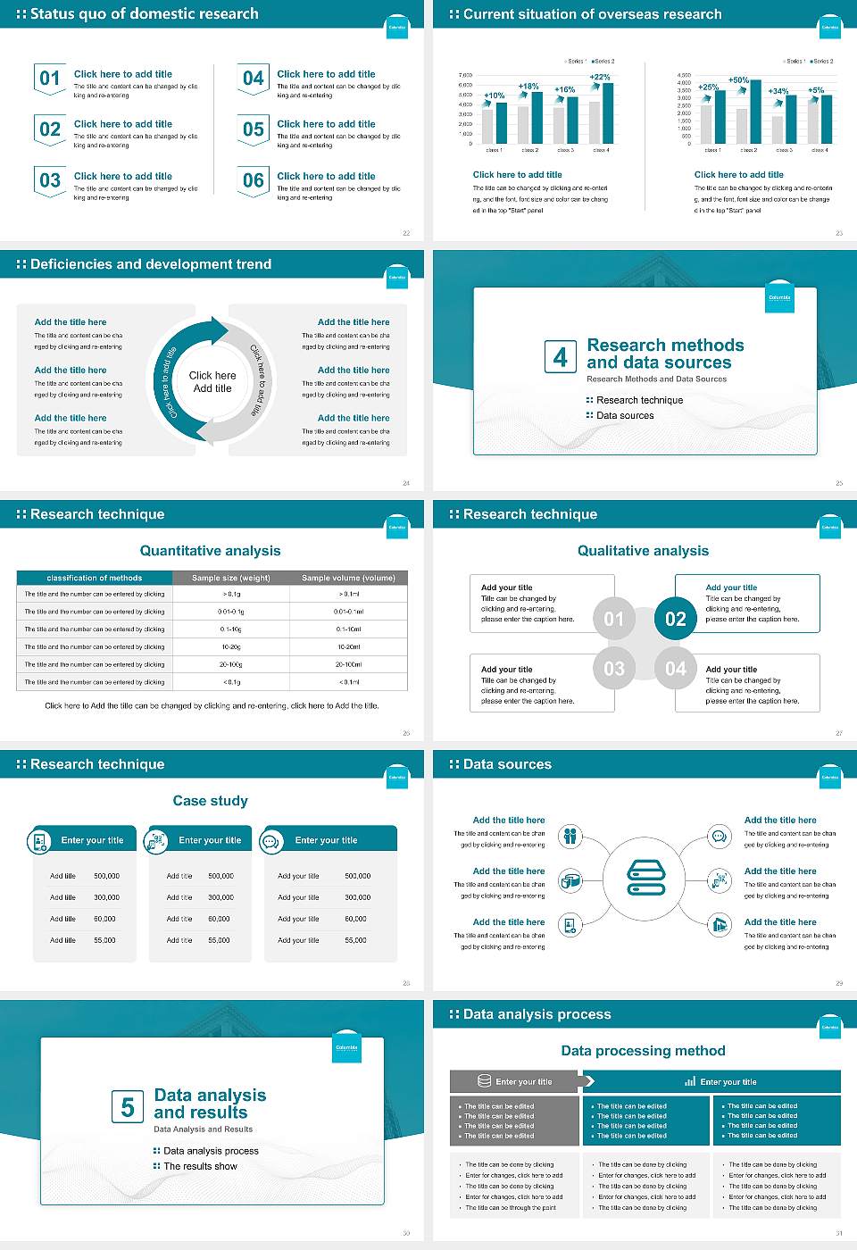 Columbia College Chicago Graduation Thesis Defense PPT Template16:9 ratio PPT effect preview image4